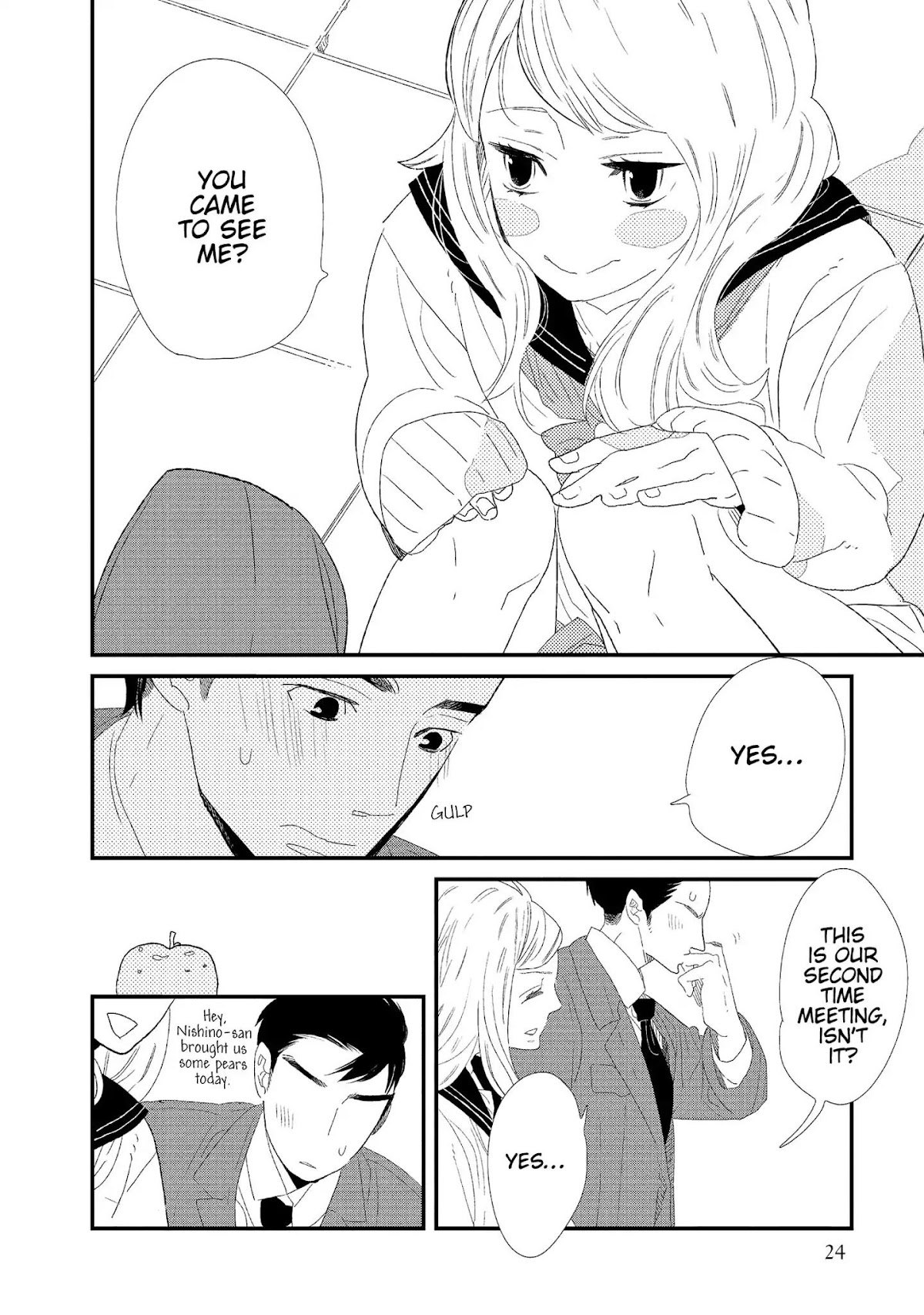 Ouji-sama to Haiiro no Hibi Chapter 5 page 26 - Chapter 5