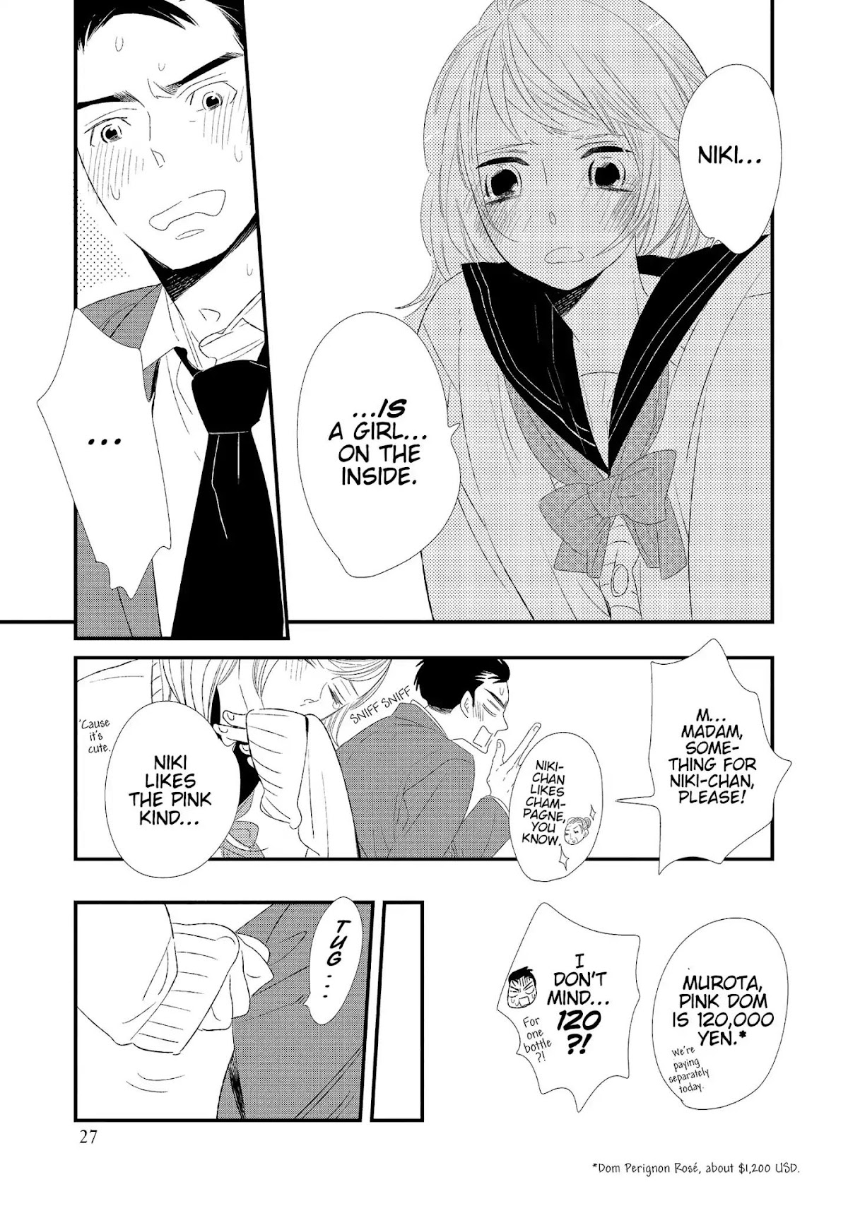 Ouji-sama to Haiiro no Hibi Chapter 5 page 29 - Chapter 5