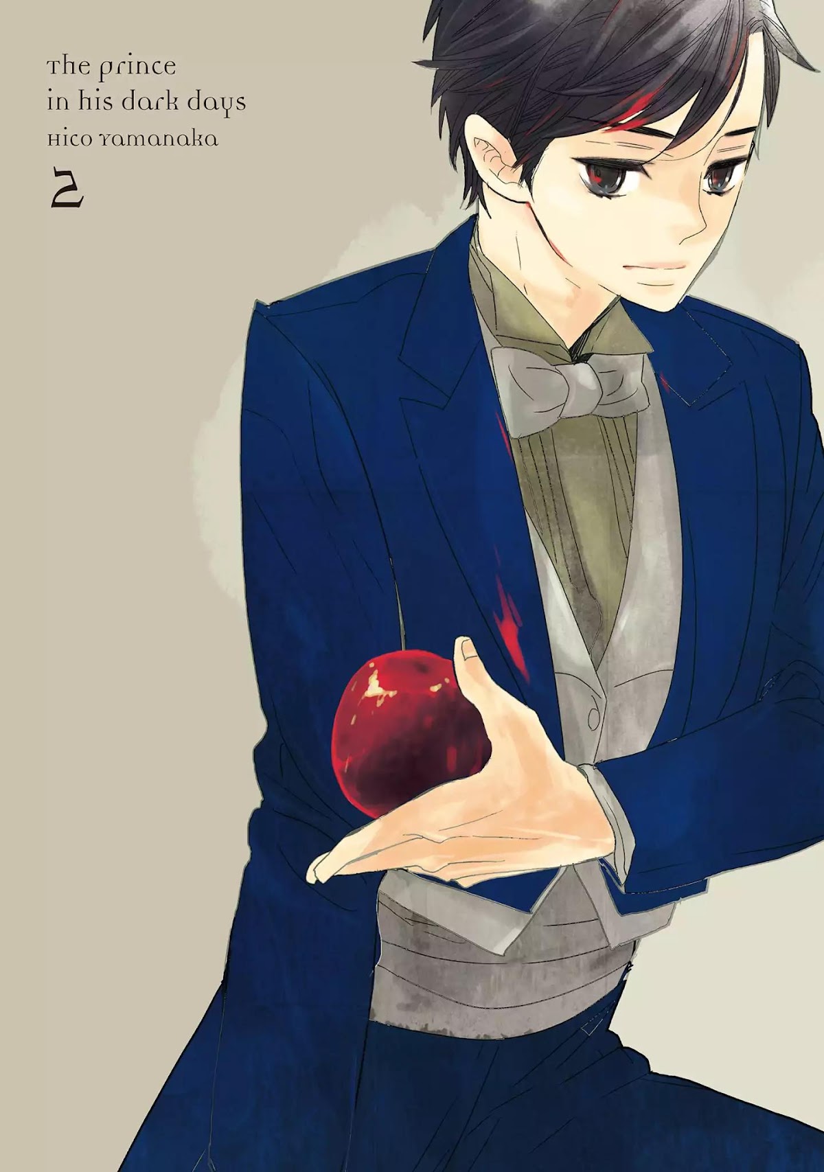 Ouji-sama to Haiiro no Hibi Chapter 5 page 3 - Chapter 5
