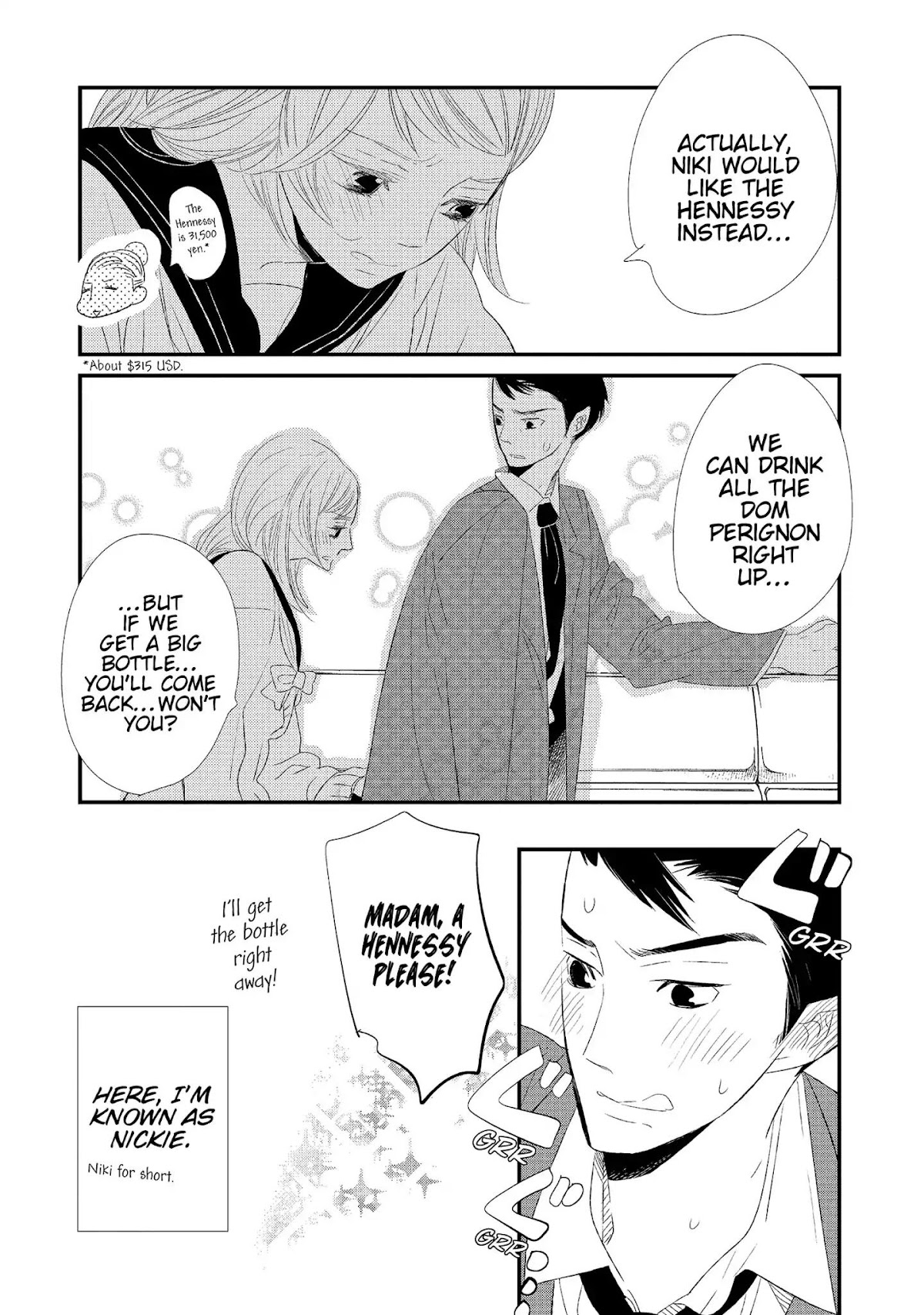 Ouji-sama to Haiiro no Hibi Chapter 5 page 30 - Chapter 5