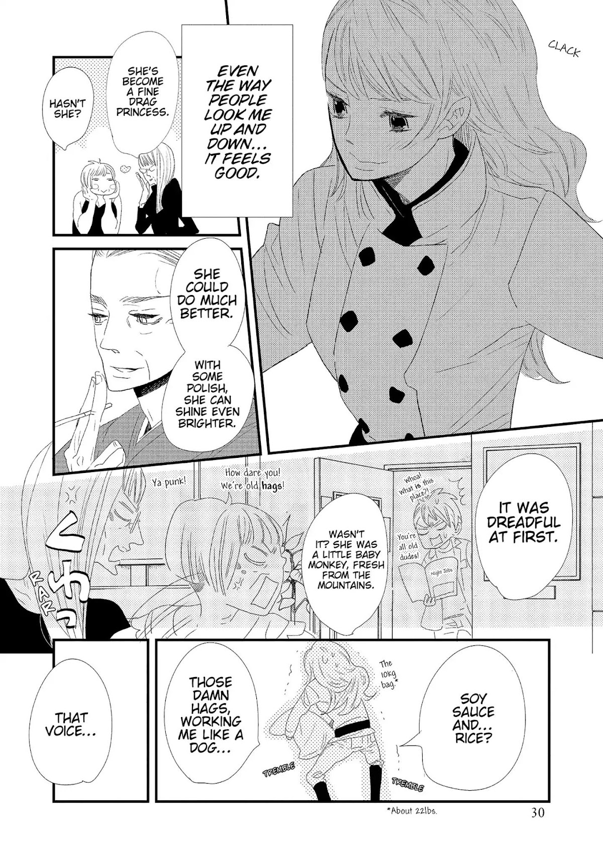 Ouji-sama to Haiiro no Hibi Chapter 5 page 32 - Chapter 5