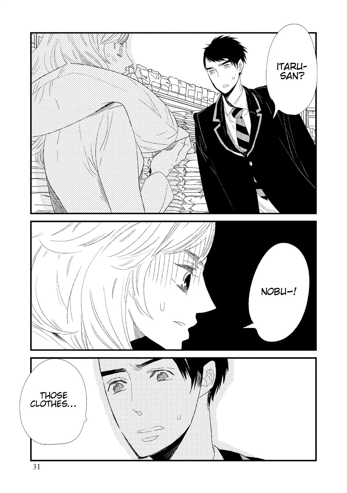 Ouji-sama to Haiiro no Hibi Chapter 5 page 33 - Chapter 5