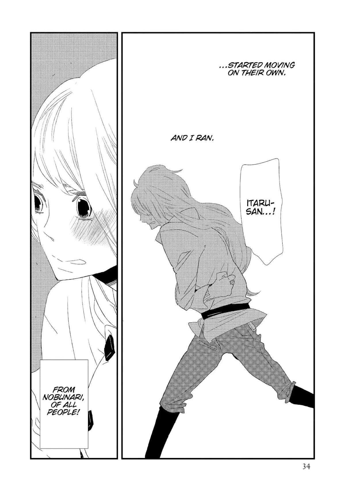 Ouji-sama to Haiiro no Hibi Chapter 5 page 36 - Chapter 5