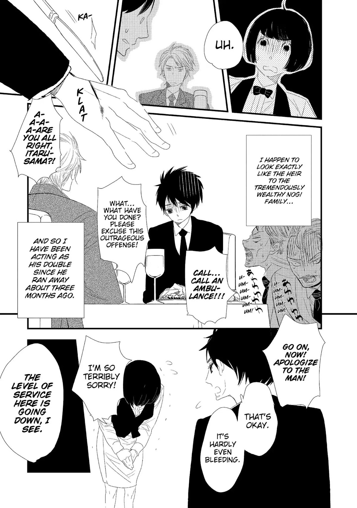 Ouji-sama to Haiiro no Hibi Chapter 5 page 9 - Chapter 5