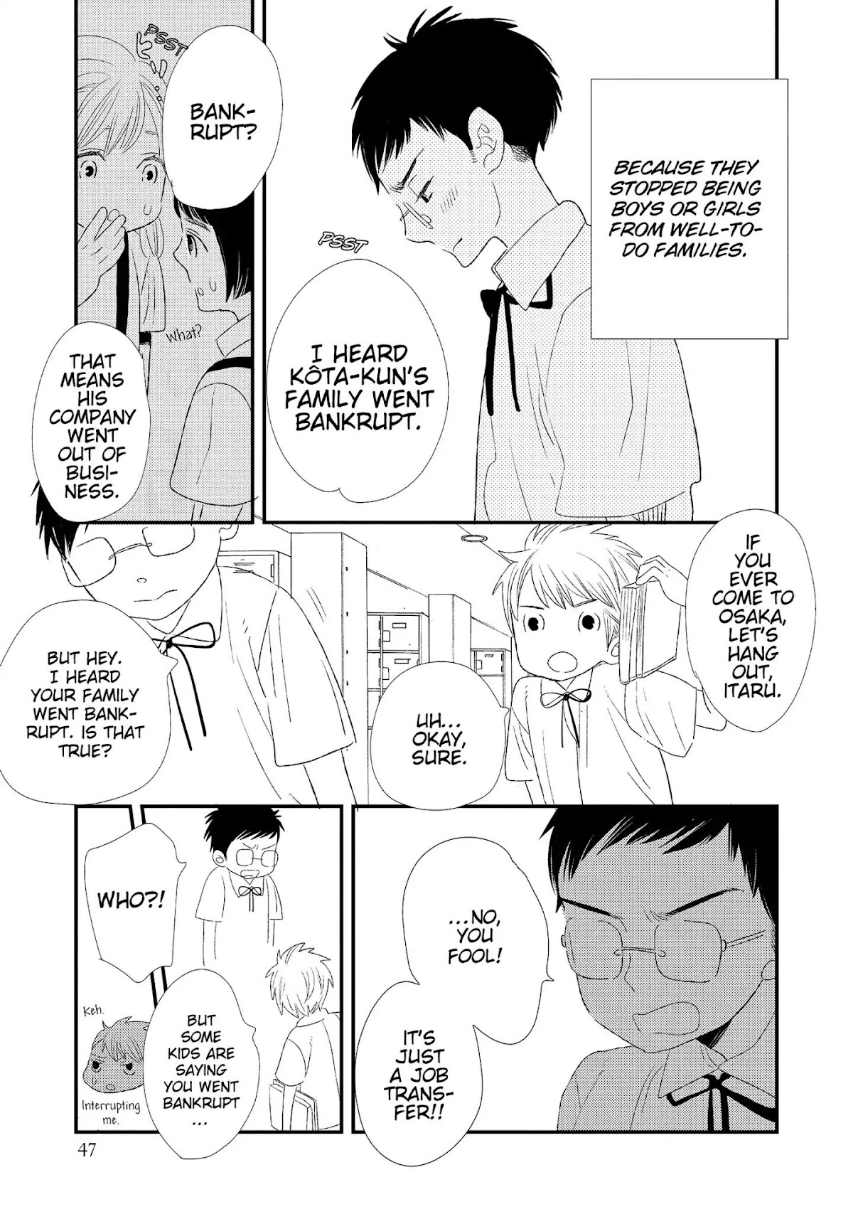 Ouji-sama to Haiiro no Hibi Chapter 6 page 11 - Chapter 6