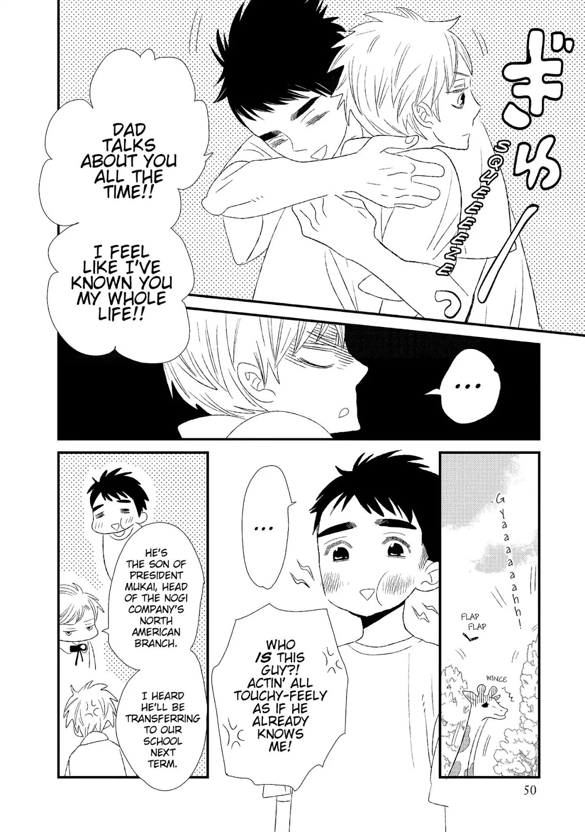 Ouji-sama to Haiiro no Hibi Chapter 6 page 14 - Chapter 6