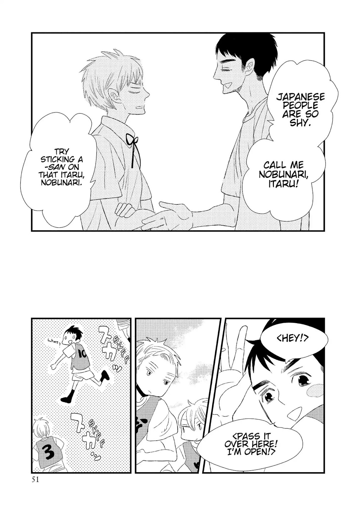 Ouji-sama to Haiiro no Hibi Chapter 6 page 15 - Chapter 6