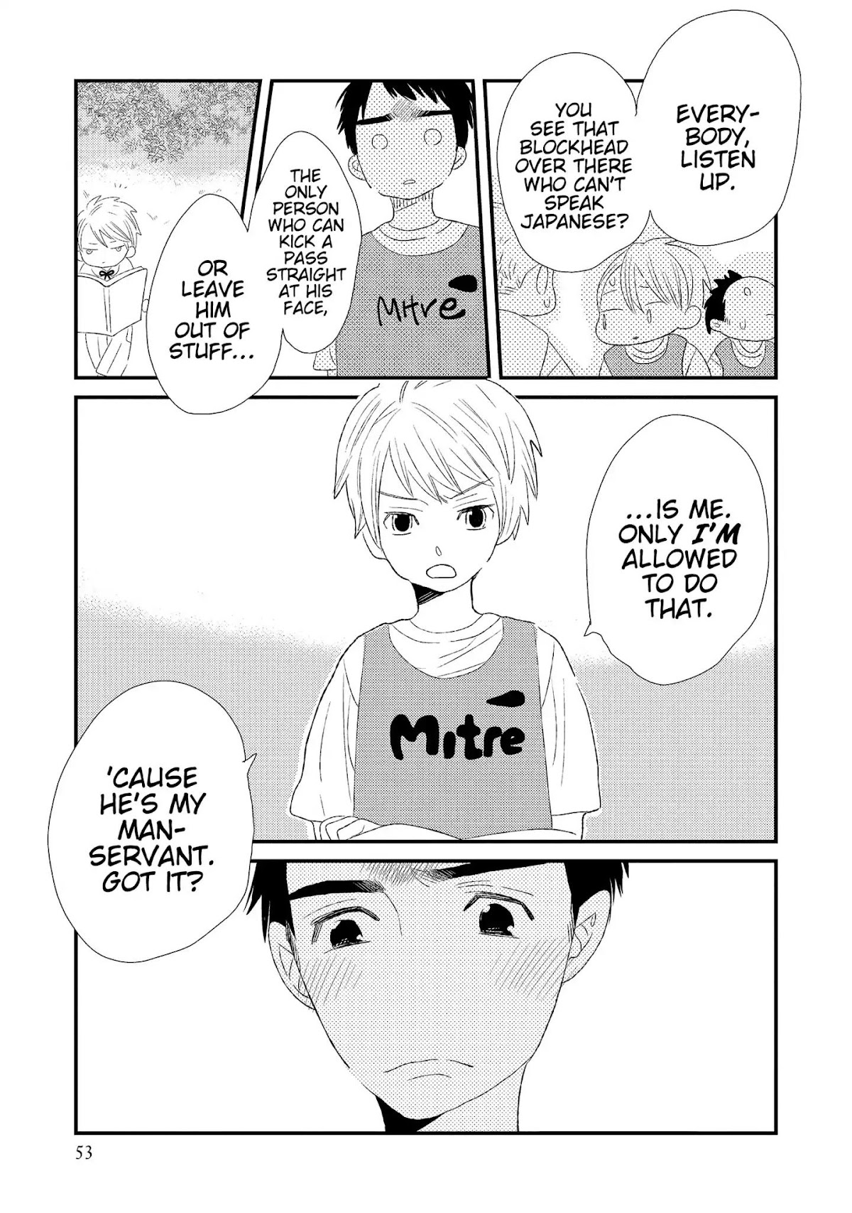 Ouji-sama to Haiiro no Hibi Chapter 6 page 17 - Chapter 6