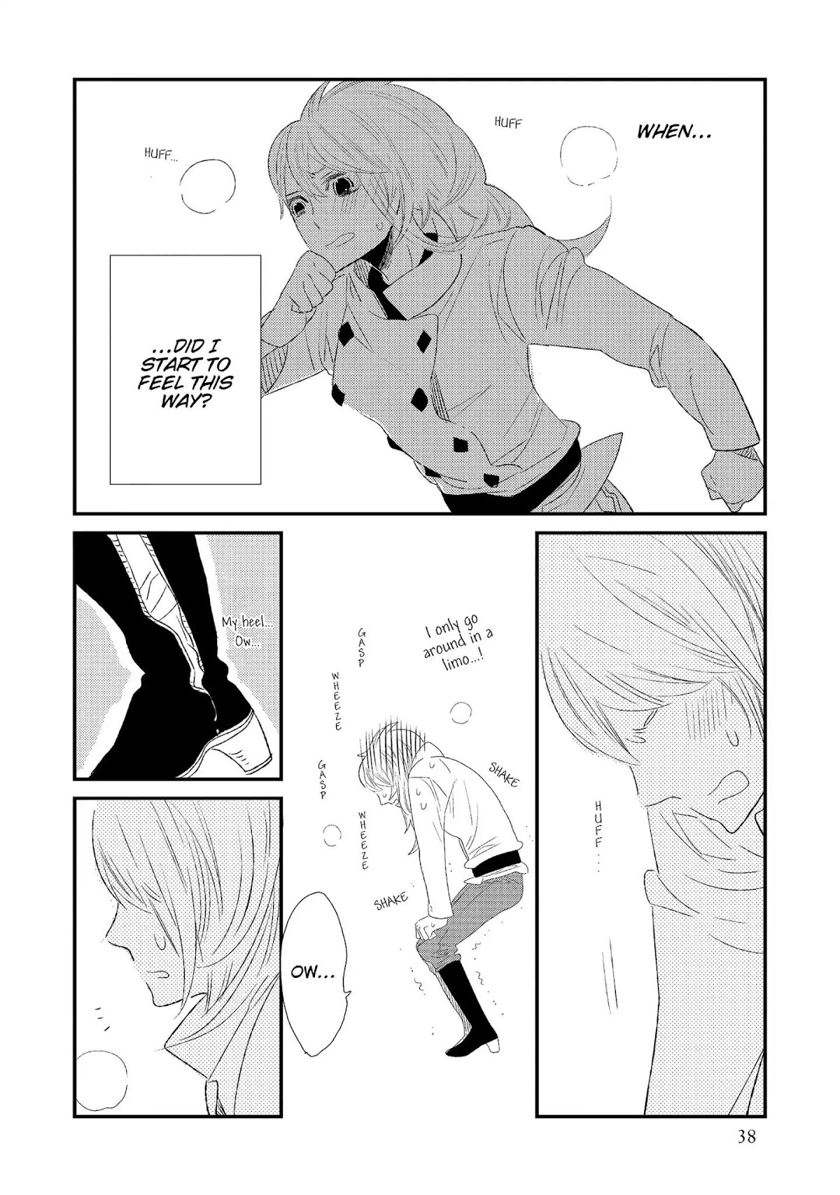 Ouji-sama to Haiiro no Hibi Chapter 6 page 2 - Chapter 6