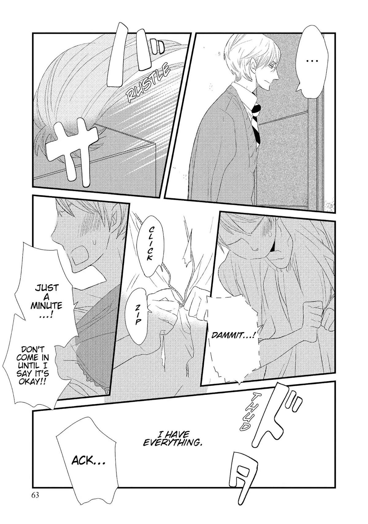 Ouji-sama to Haiiro no Hibi Chapter 6 page 27 - Chapter 6