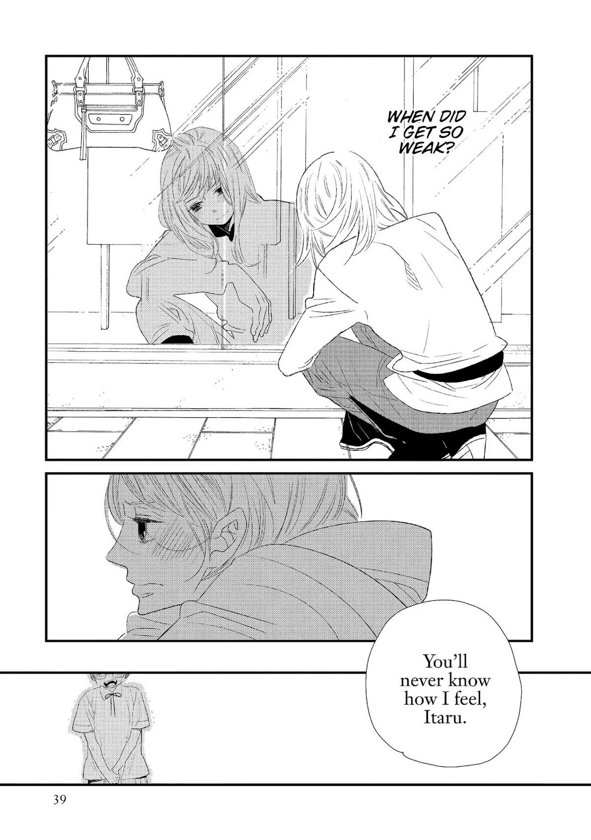 Ouji-sama to Haiiro no Hibi Chapter 6 page 3 - Chapter 6