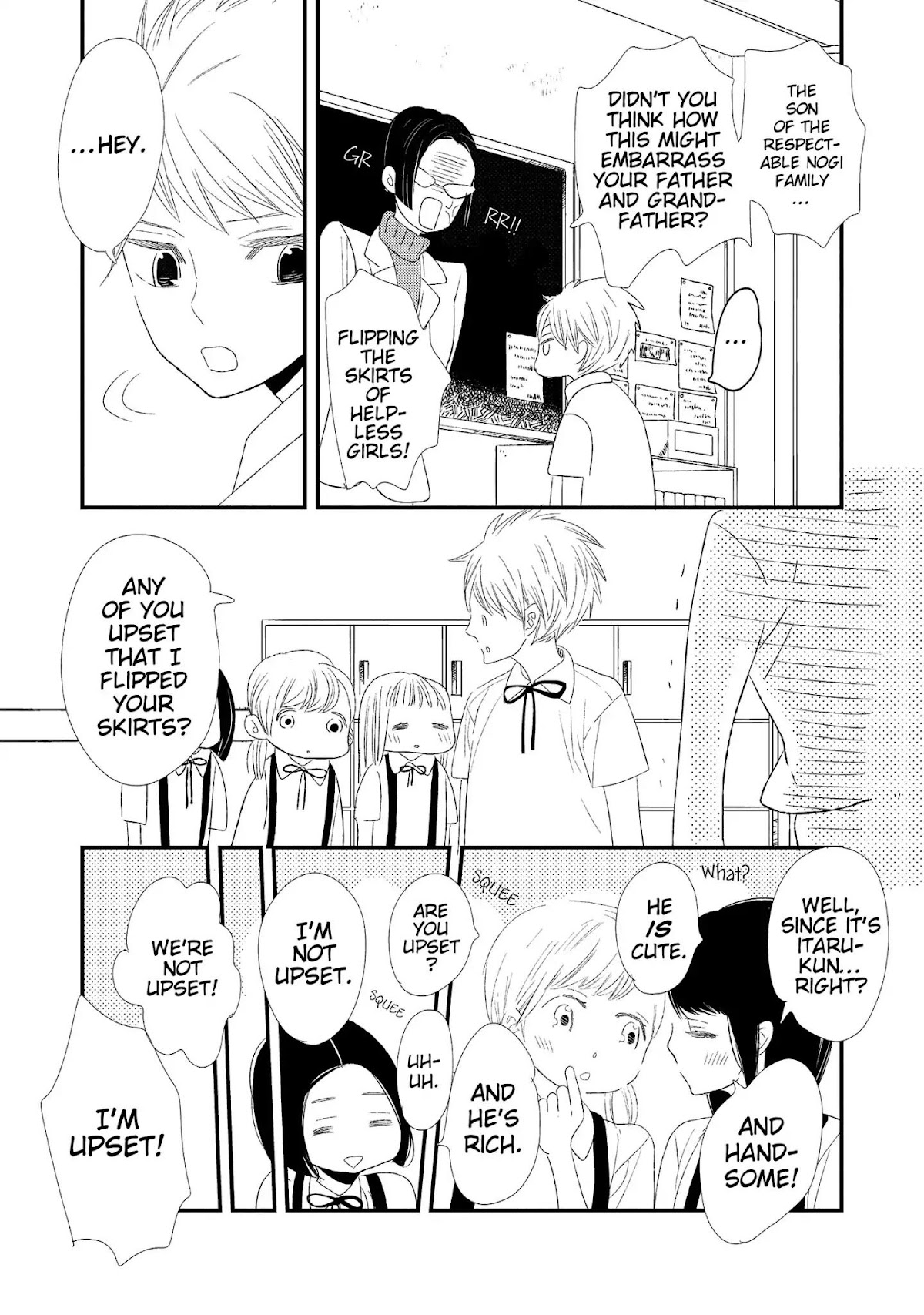 Ouji-sama to Haiiro no Hibi Chapter 6 page 7 - Chapter 6