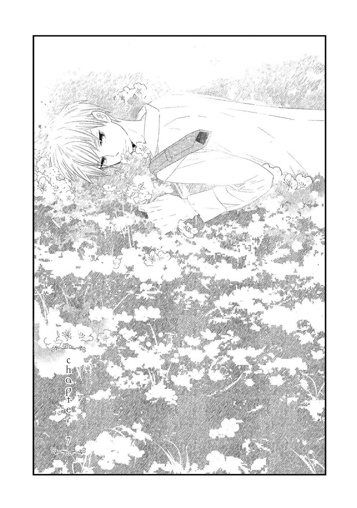 Ouji-sama to Haiiro no Hibi Chapter 7 page 1 - Chapter 7
