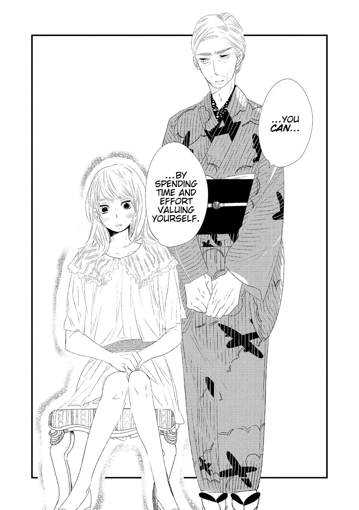 Ouji-sama to Haiiro no Hibi Chapter 7 page 11 - Chapter 7