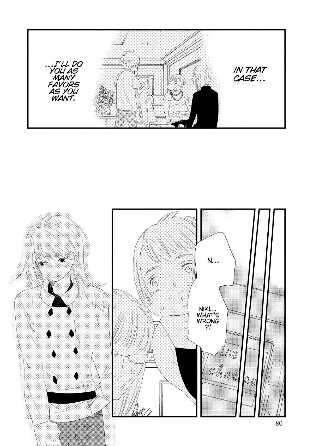 Ouji-sama to Haiiro no Hibi Chapter 7 page 16 - Chapter 7