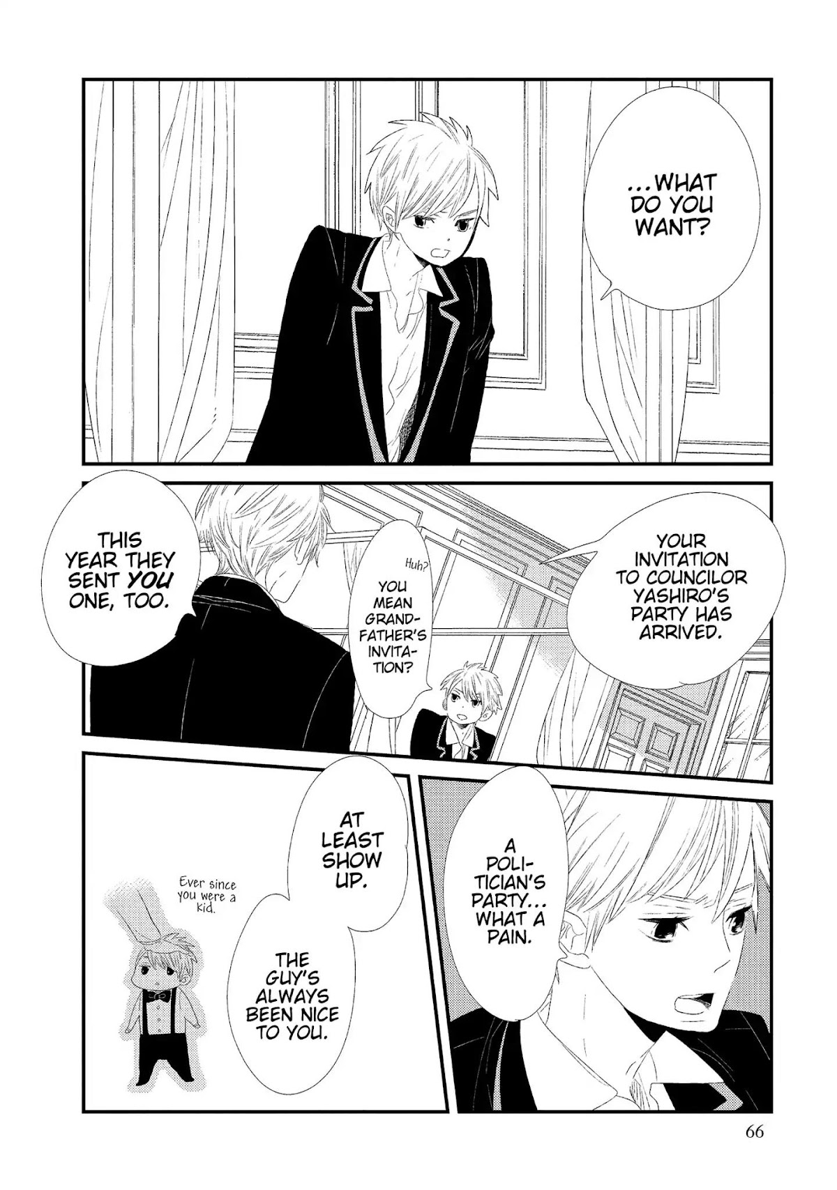 Ouji-sama to Haiiro no Hibi Chapter 7 page 2 - Chapter 7