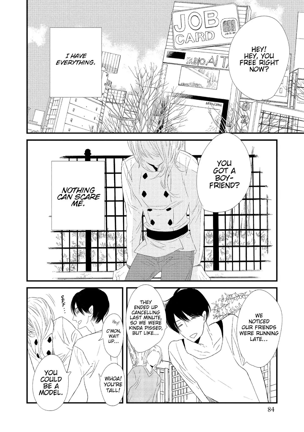 Ouji-sama to Haiiro no Hibi Chapter 7 page 20 - Chapter 7