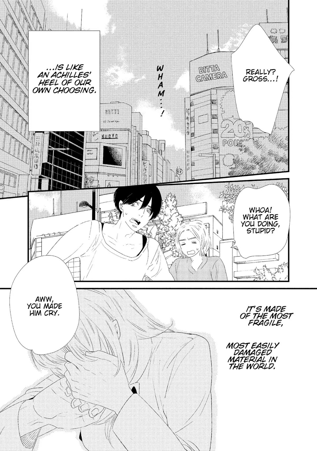 Ouji-sama to Haiiro no Hibi Chapter 7 page 23 - Chapter 7