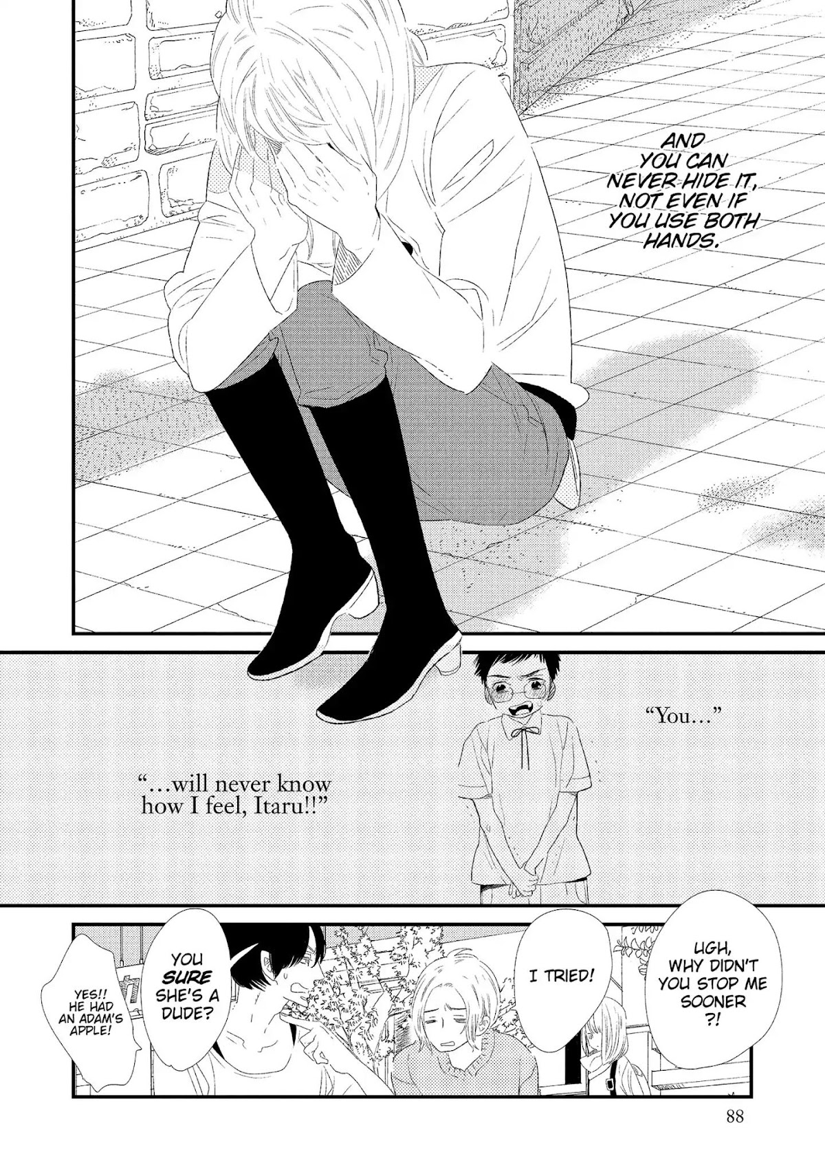Ouji-sama to Haiiro no Hibi Chapter 7 page 24 - Chapter 7