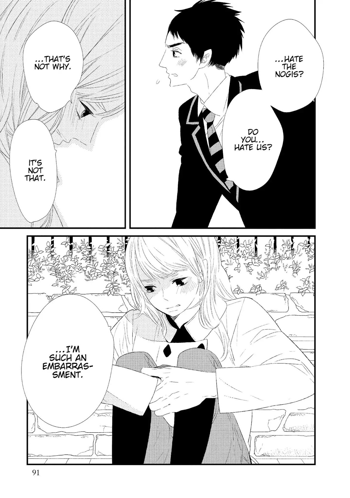 Ouji-sama to Haiiro no Hibi Chapter 7 page 27 - Chapter 7