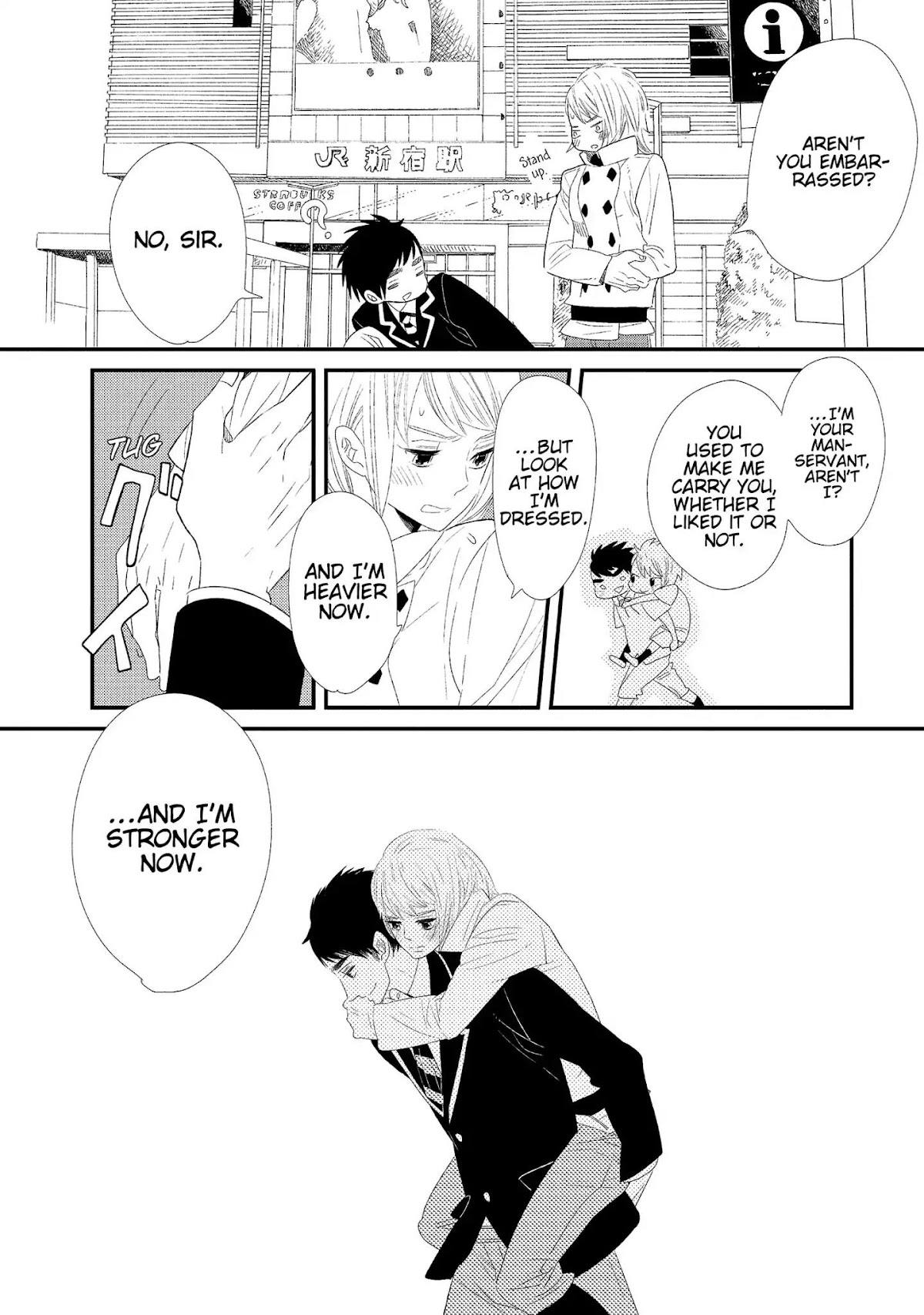 Ouji-sama to Haiiro no Hibi Chapter 7 page 32 - Chapter 7