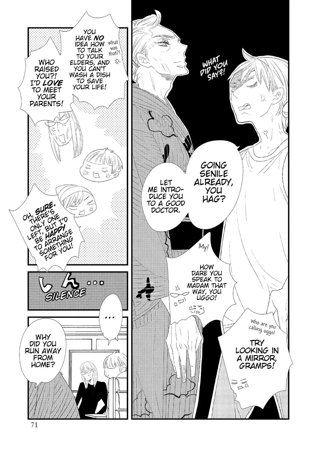 Ouji-sama to Haiiro no Hibi Chapter 7 page 7 - Chapter 7