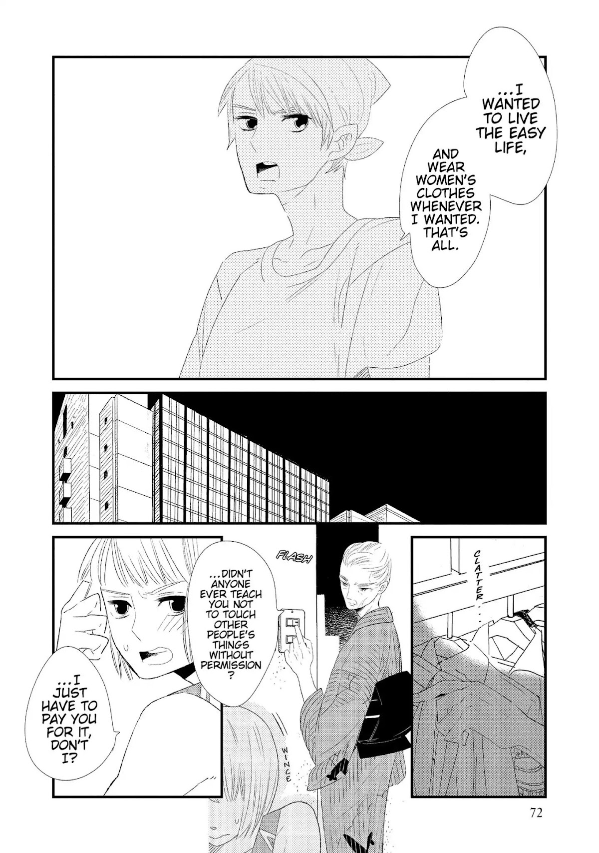 Ouji-sama to Haiiro no Hibi Chapter 7 page 8 - Chapter 7