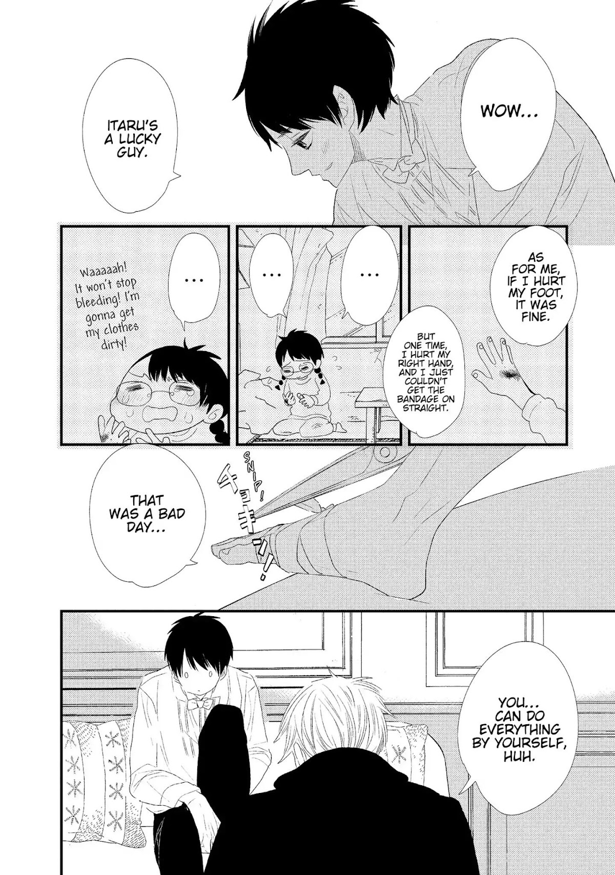 Ouji-sama to Haiiro no Hibi Chapter 8 page 16 - Chapter 8