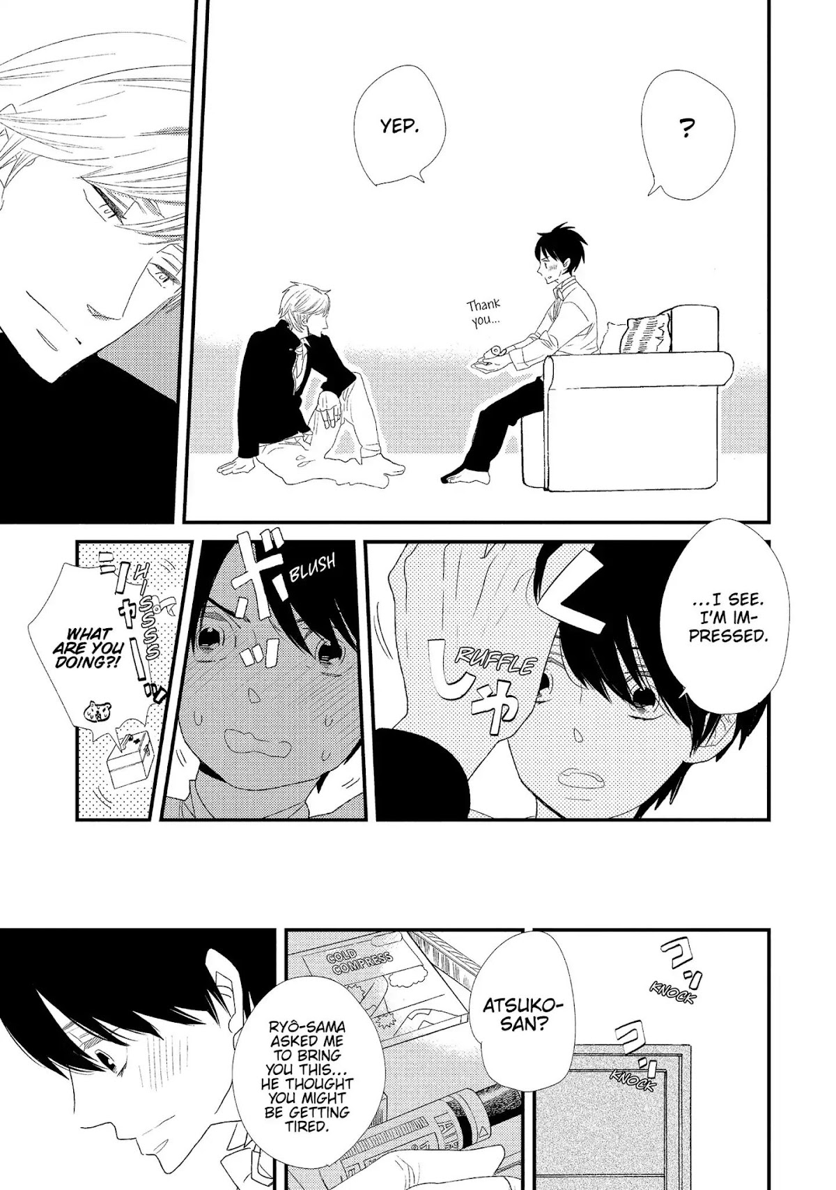 Ouji-sama to Haiiro no Hibi Chapter 8 page 17 - Chapter 8
