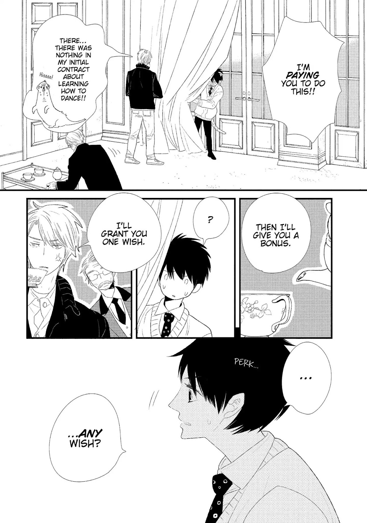 Ouji-sama to Haiiro no Hibi Chapter 8 page 3 - Chapter 8
