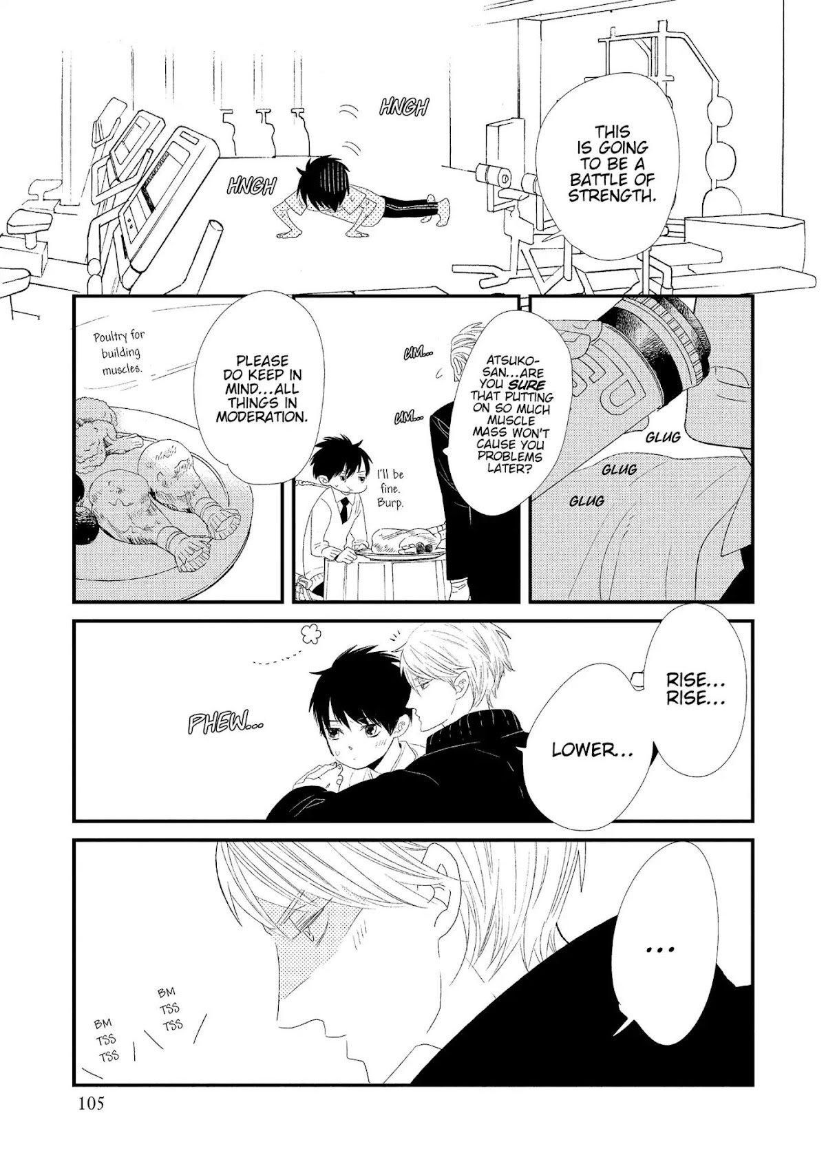 Ouji-sama to Haiiro no Hibi Chapter 8 page 9 - Chapter 8