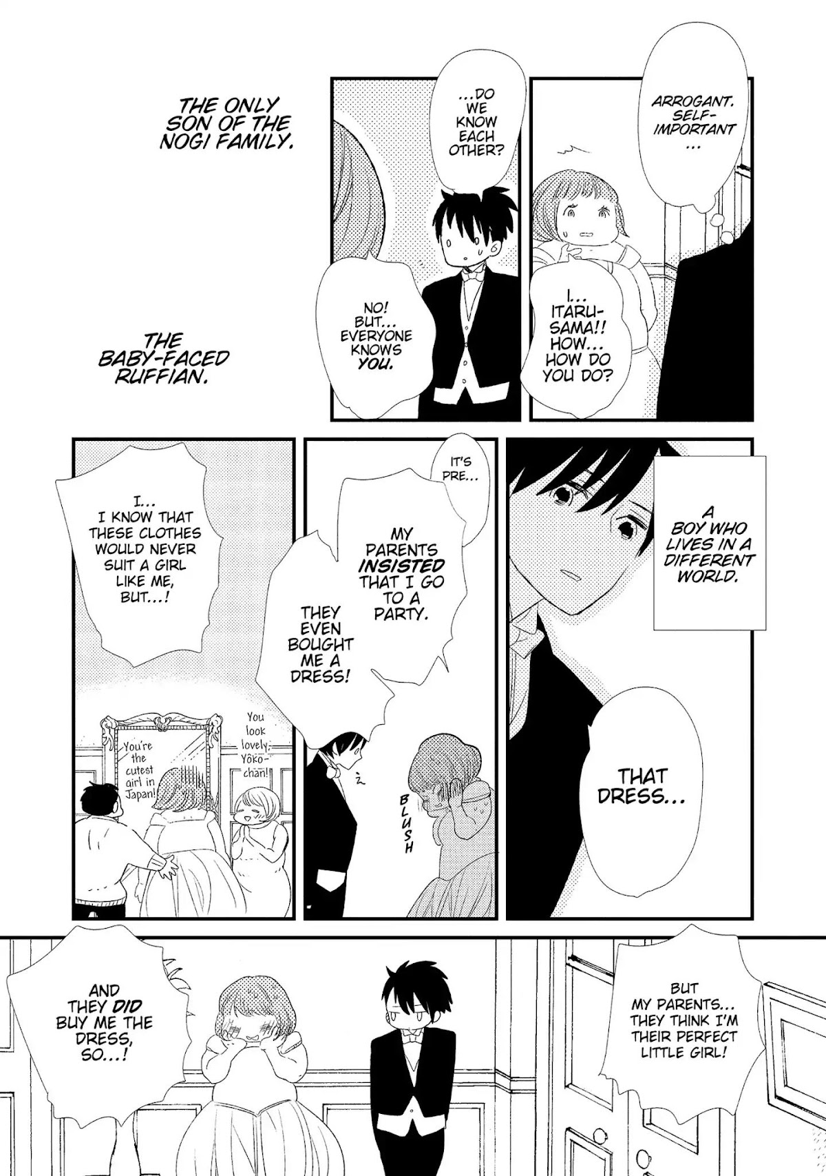 Ouji-sama to Haiiro no Hibi Chapter 9 page 13 - Chapter 9