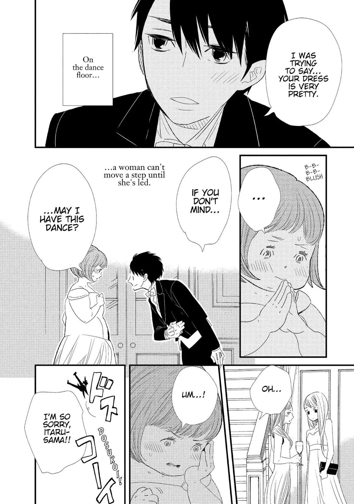 Ouji-sama to Haiiro no Hibi Chapter 9 page 14 - Chapter 9