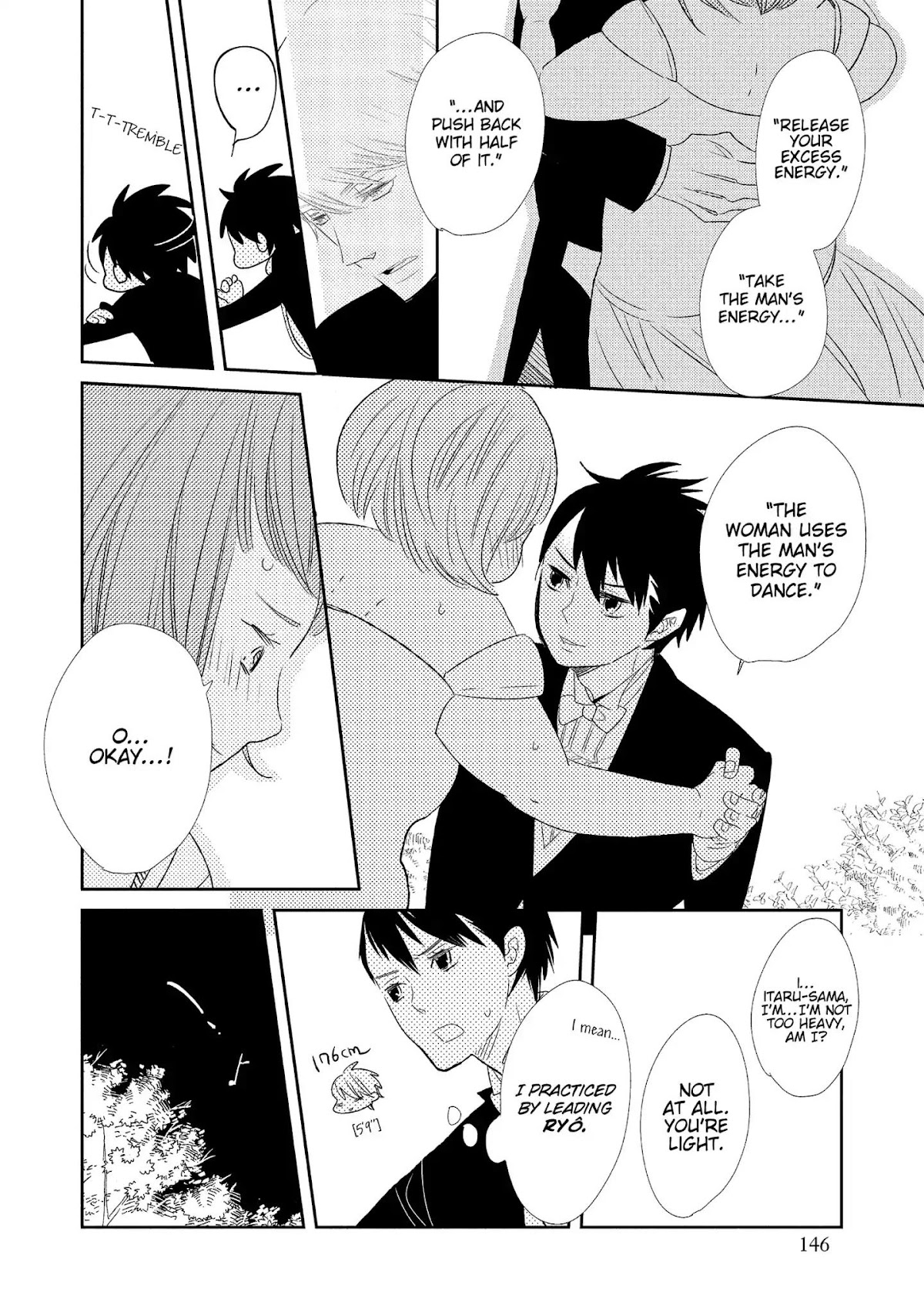 Ouji-sama to Haiiro no Hibi Chapter 9 page 18 - Chapter 9