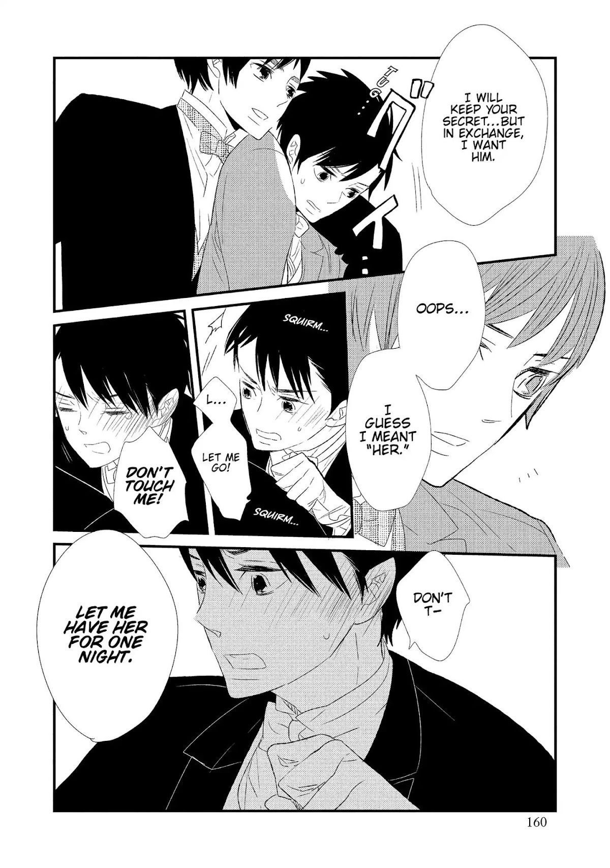 Ouji-sama to Haiiro no Hibi Chapter 9 page 32 - Chapter 9