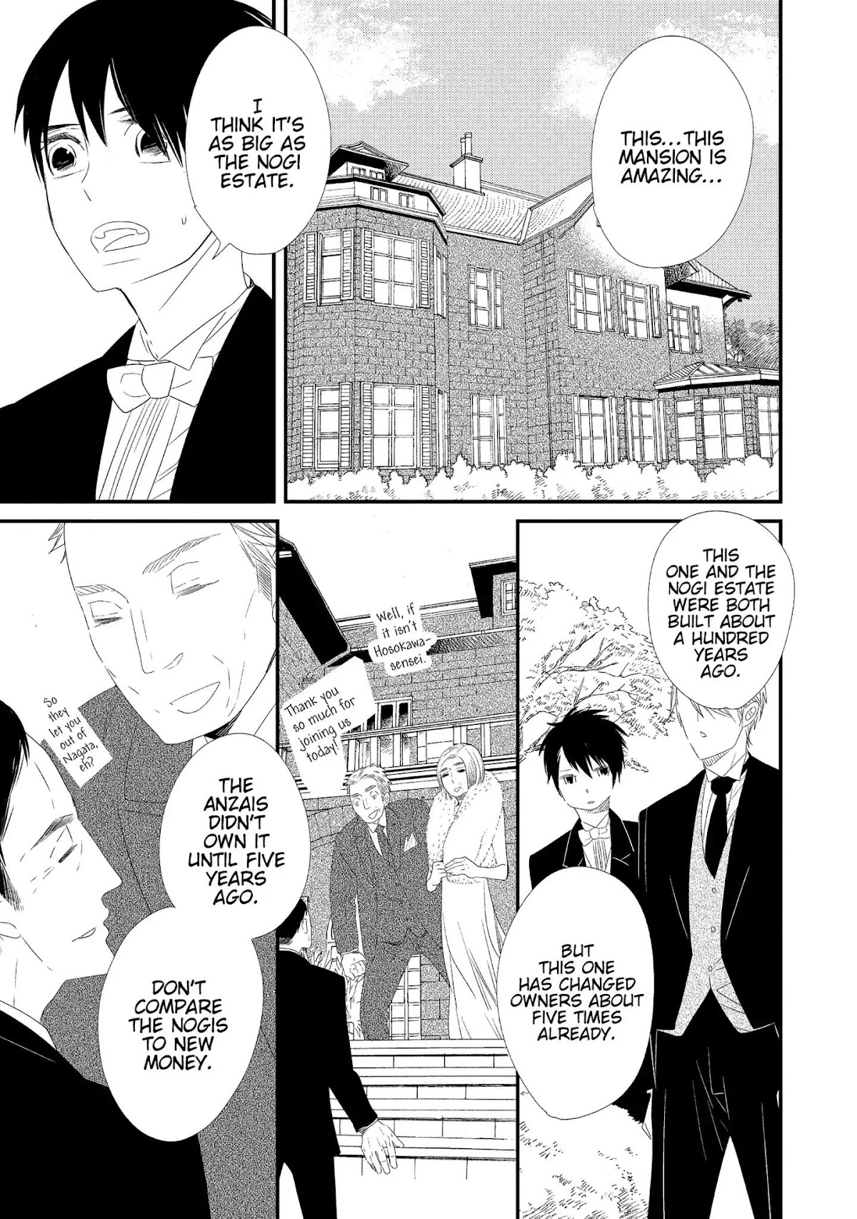 Ouji-sama to Haiiro no Hibi Chapter 9 page 5 - Chapter 9