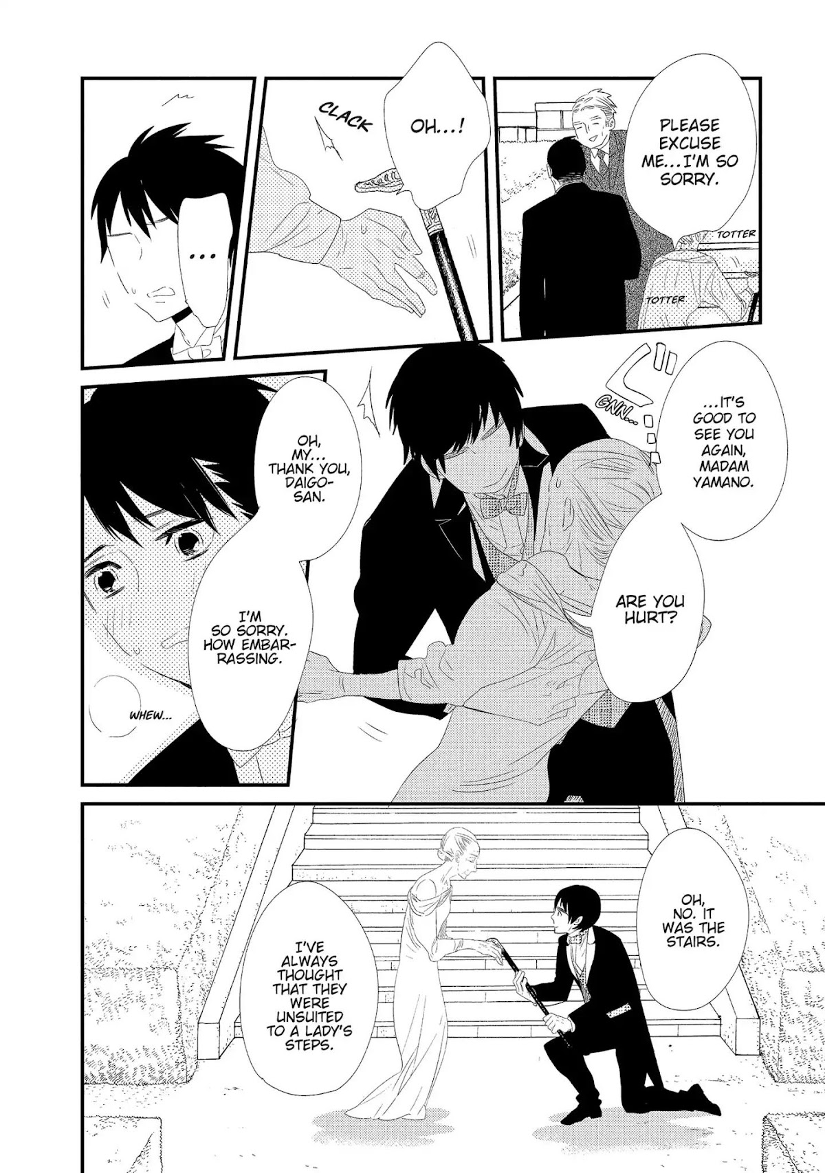 Ouji-sama to Haiiro no Hibi Chapter 9 page 6 - Chapter 9