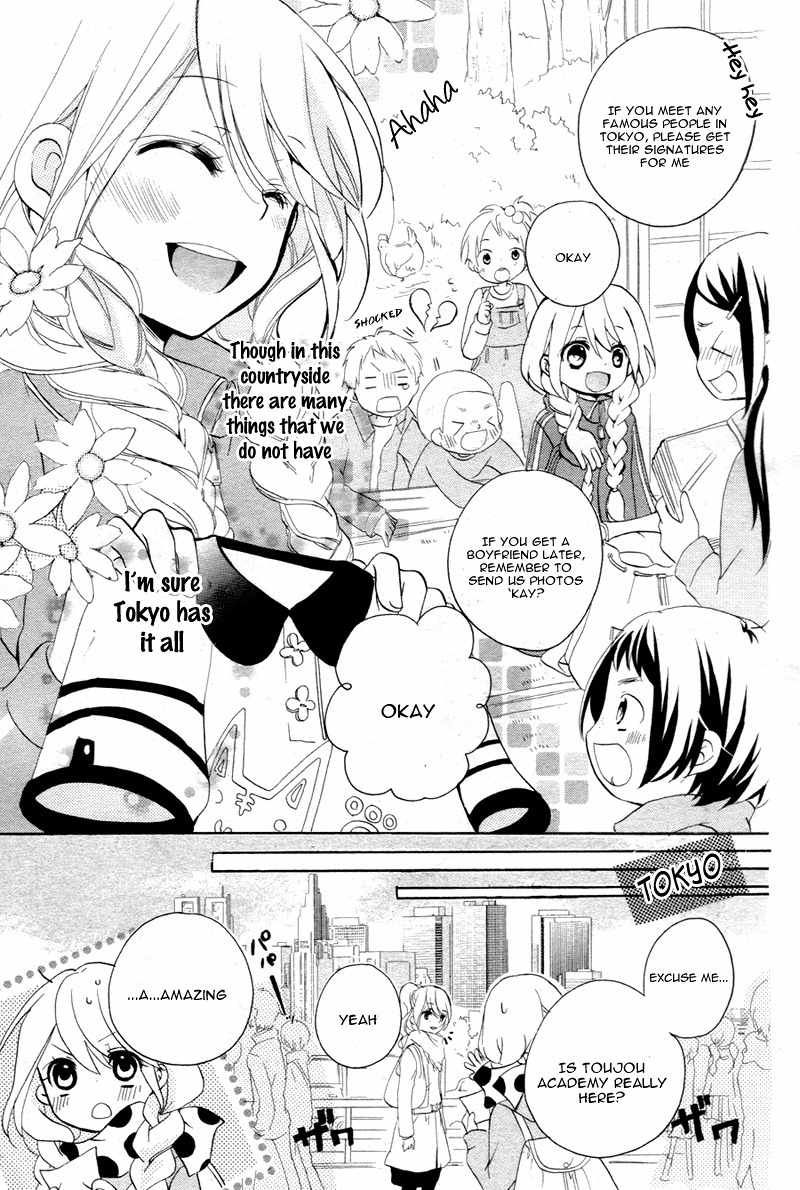 Ouji to Hero Chapter 1 page 10 - Chapter 1