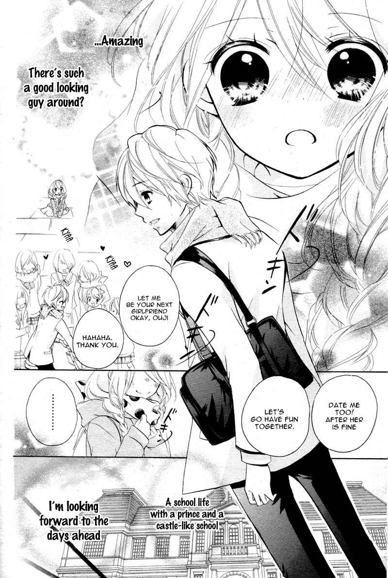 Ouji to Hero Chapter 1 page 15 - Chapter 1