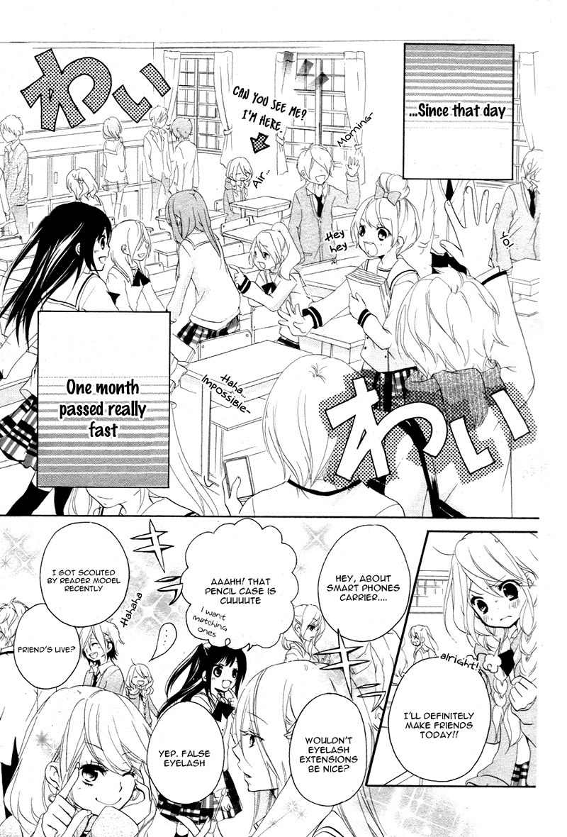 Ouji to Hero Chapter 1 page 16 - Chapter 1