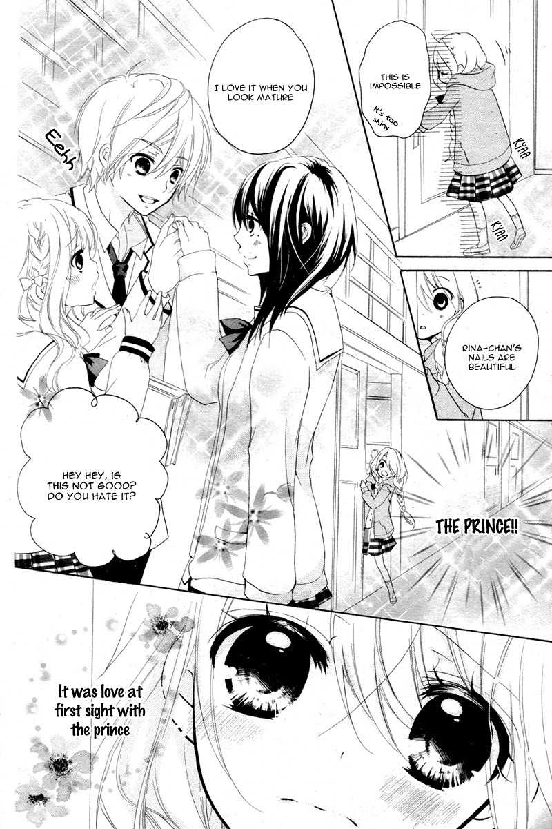 Ouji to Hero Chapter 1 page 17 - Chapter 1