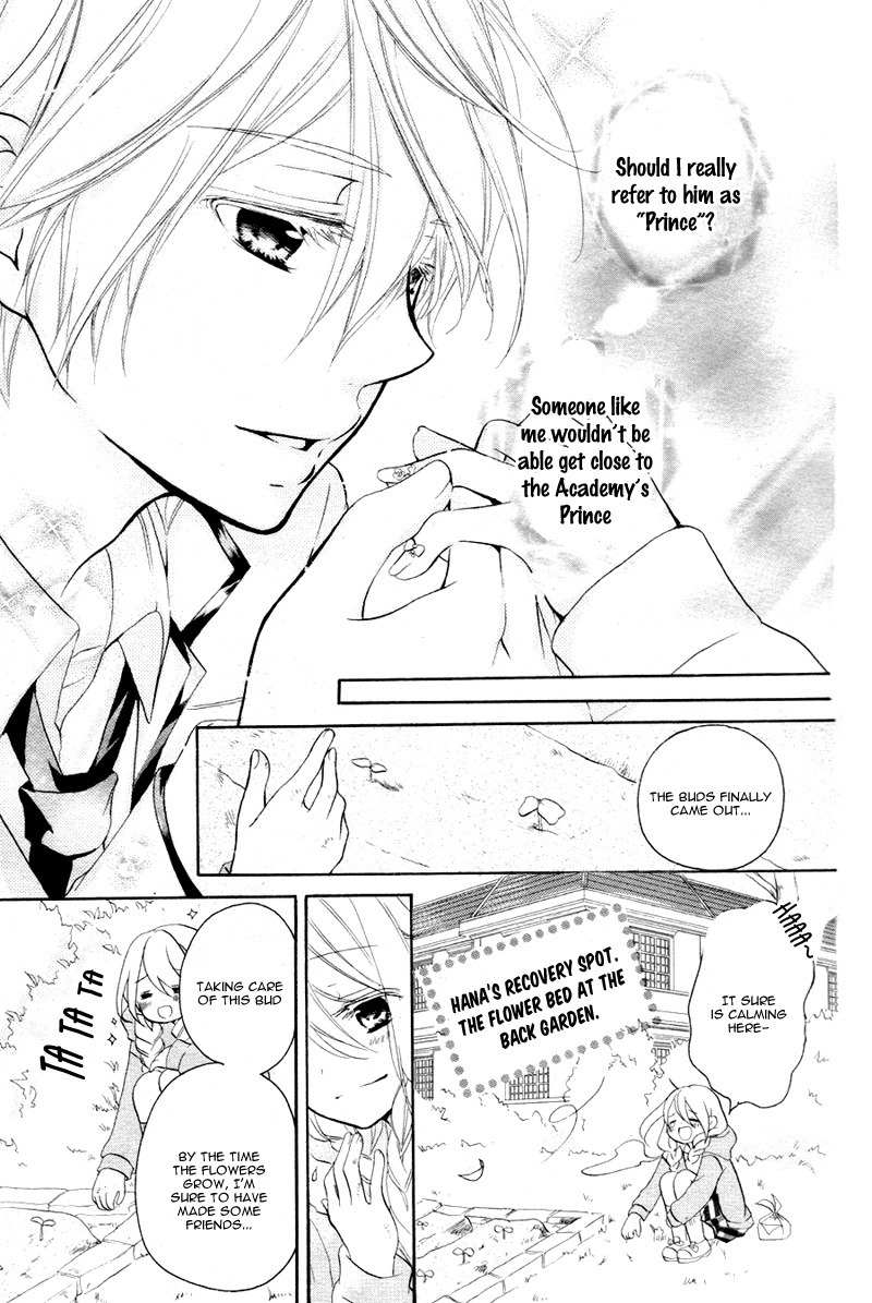 Ouji to Hero Chapter 1 page 18 - Chapter 1