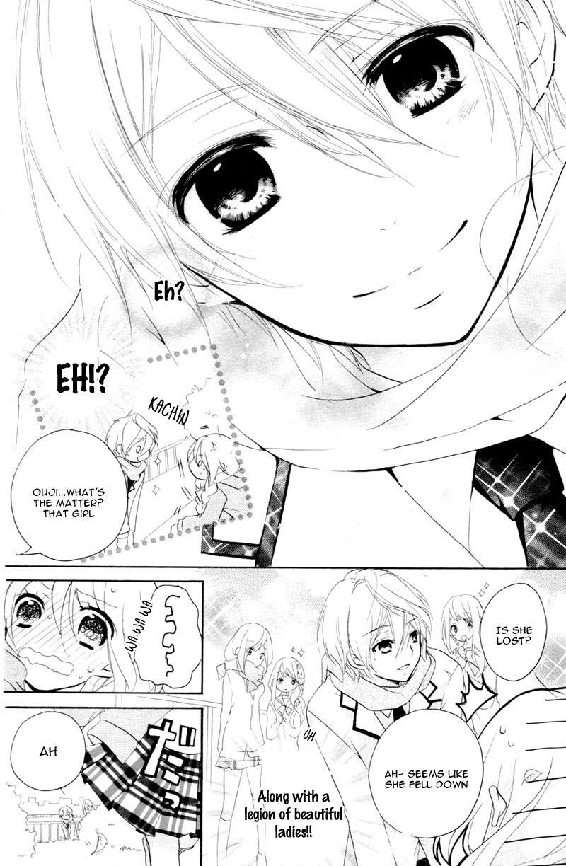 Ouji to Hero Chapter 1 page 22 - Chapter 1