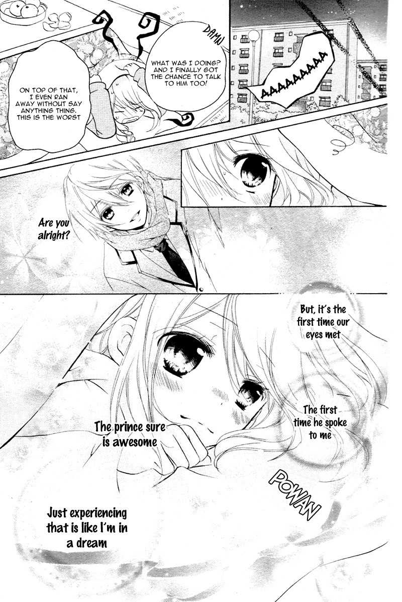 Ouji to Hero Chapter 1 page 23 - Chapter 1