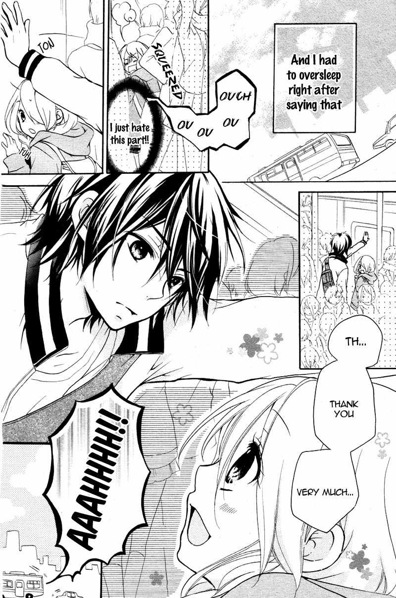 Ouji to Hero Chapter 1 page 24 - Chapter 1