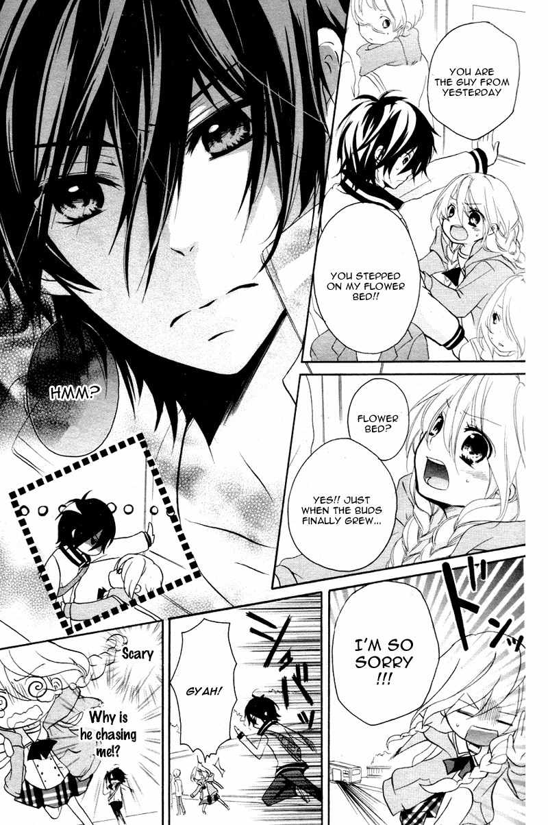 Ouji to Hero Chapter 1 page 25 - Chapter 1
