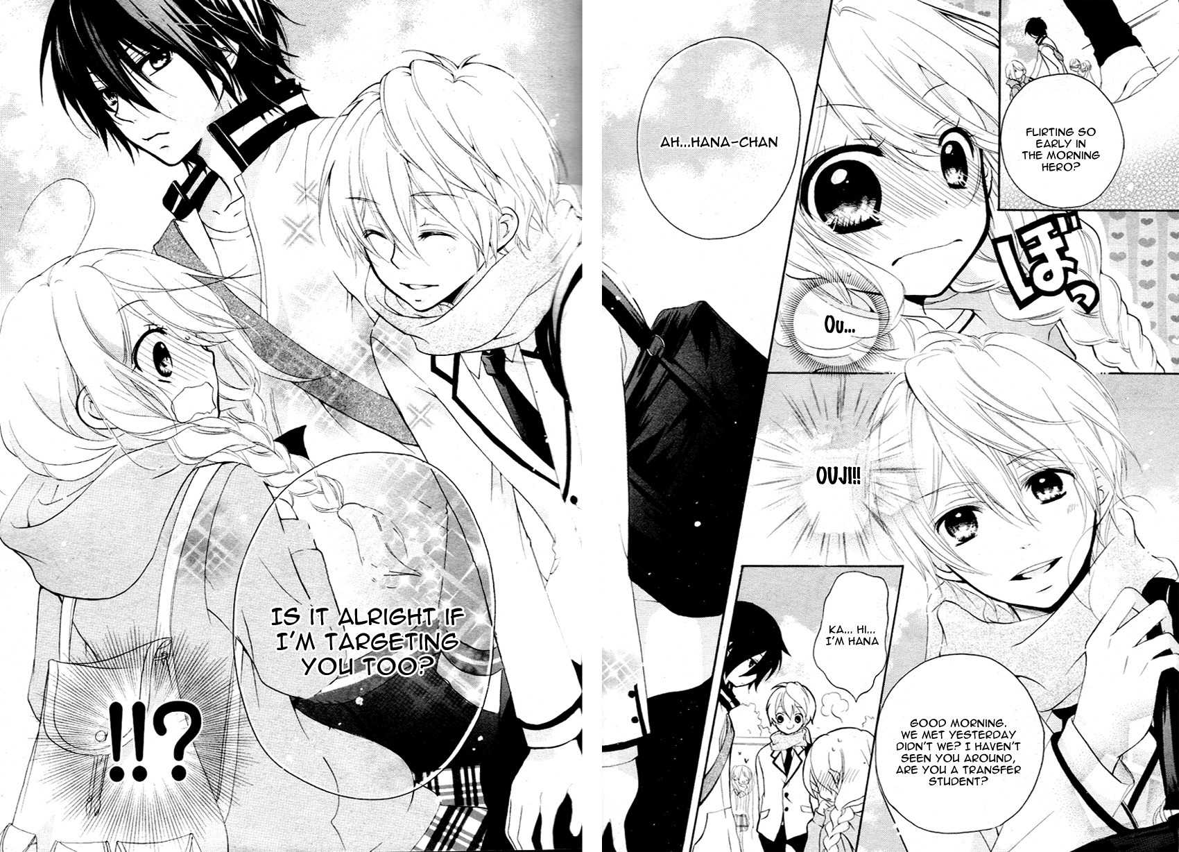 Ouji to Hero Chapter 1 page 27 - Chapter 1