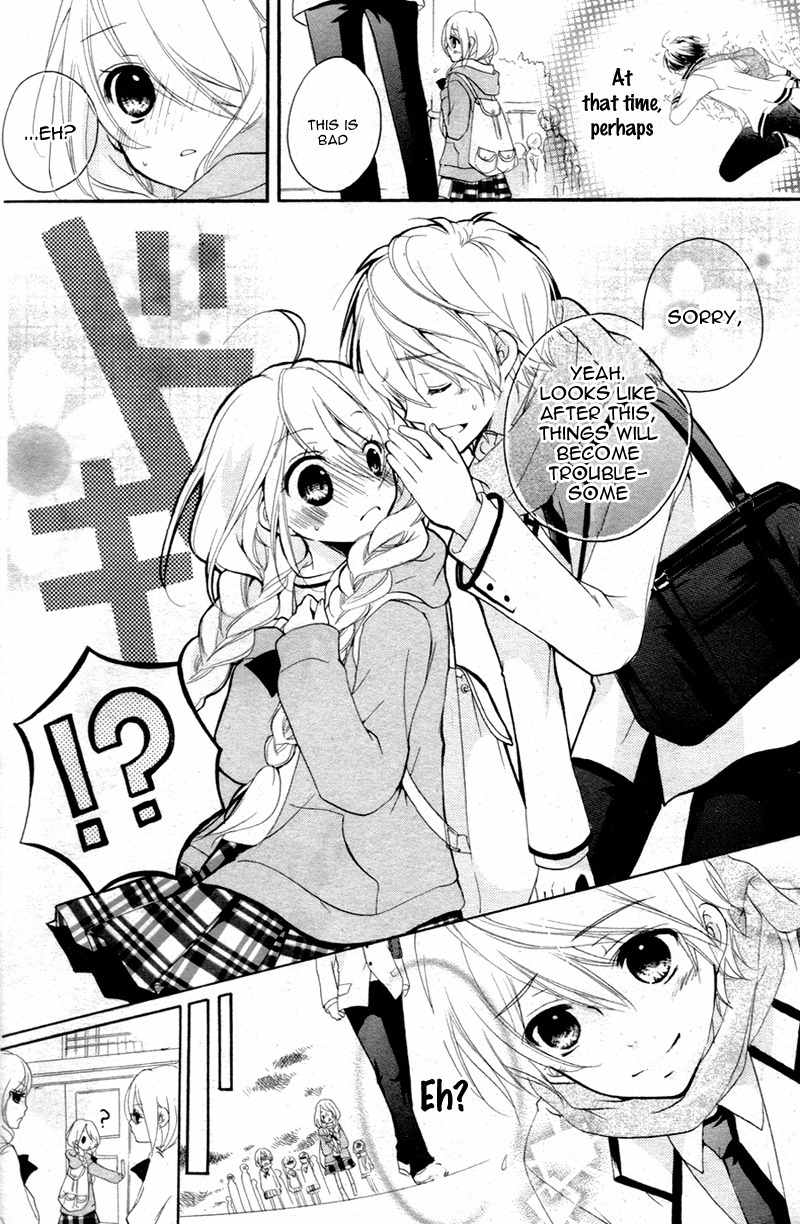 Ouji to Hero Chapter 1 page 30 - Chapter 1