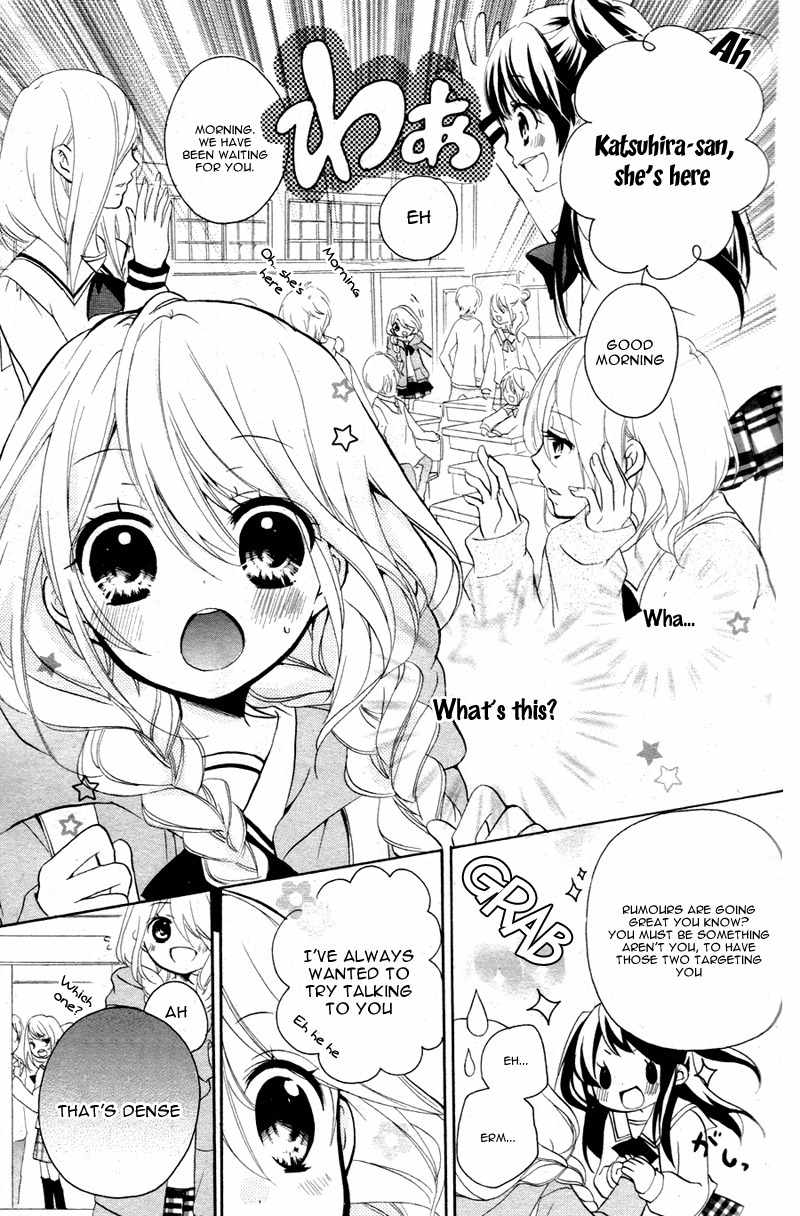 Ouji to Hero Chapter 1 page 31 - Chapter 1
