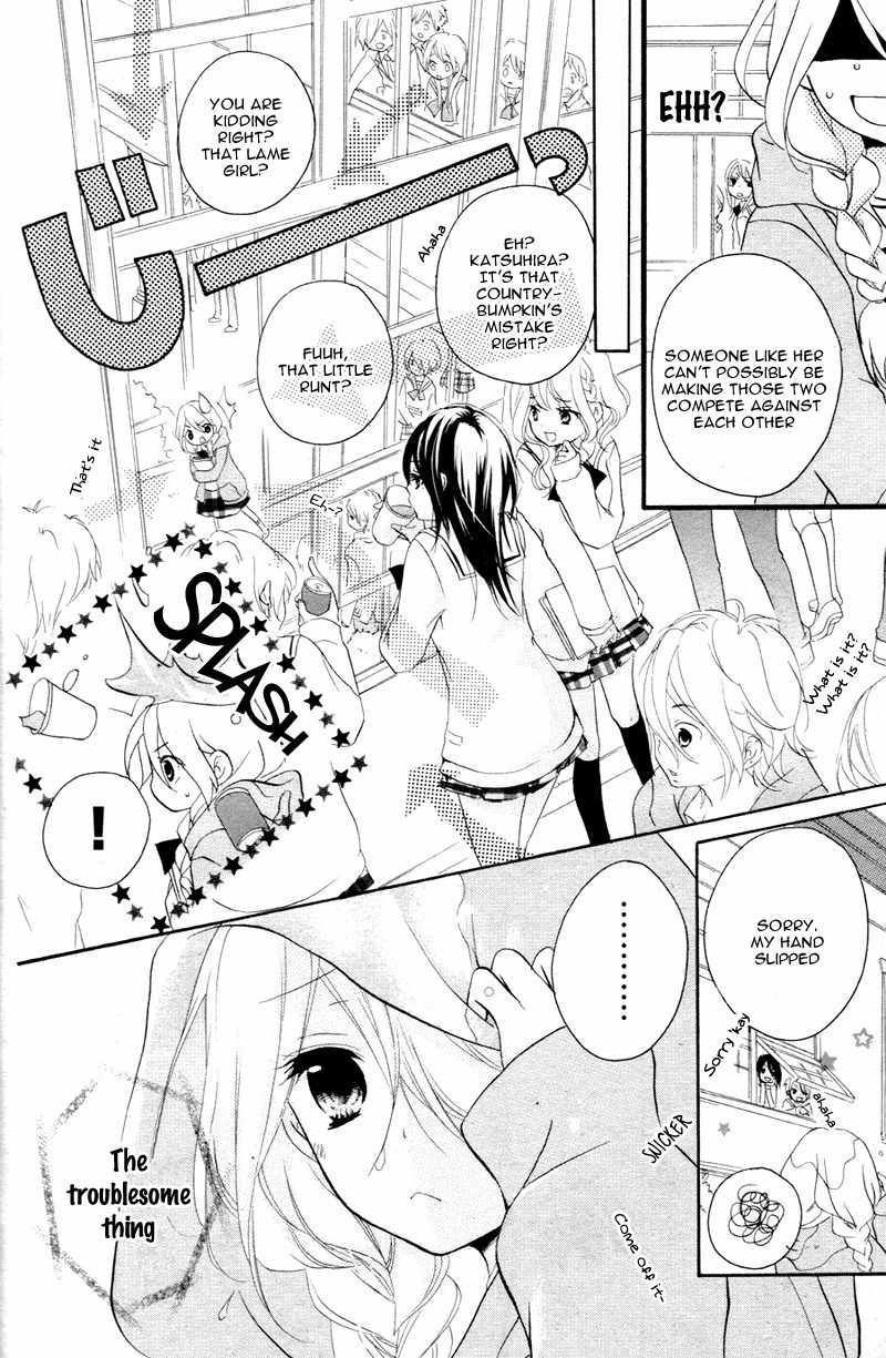 Ouji to Hero Chapter 1 page 32 - Chapter 1